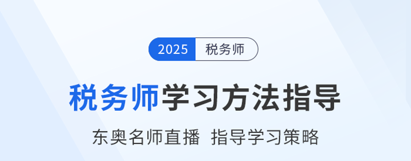 高考志愿填报:你的大学第一站