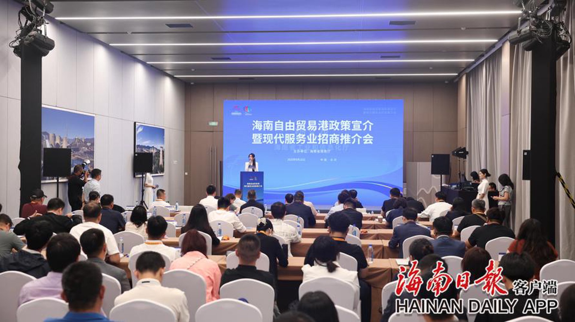 睿德润学教育
