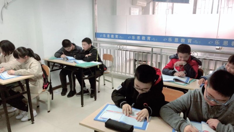 学业规划：从起点走向未来